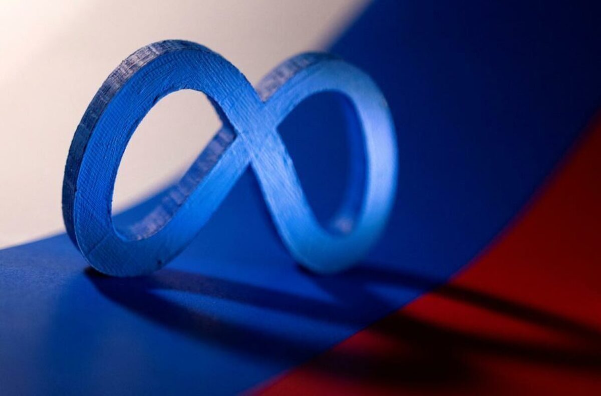 Wp Header Logo 1139.png