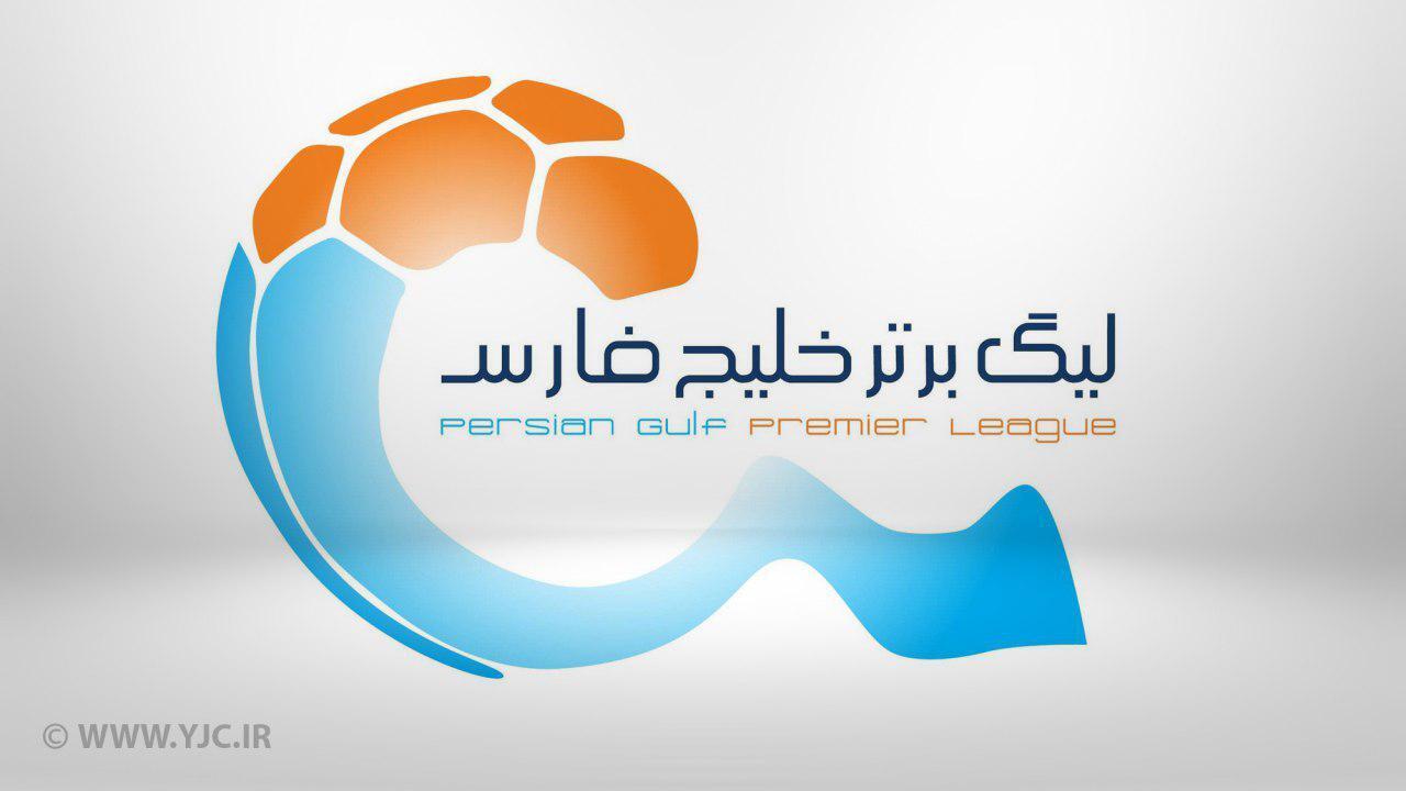 Wp Header Logo 1274.png