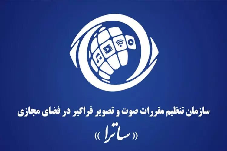 Wp Header Logo 1136.png