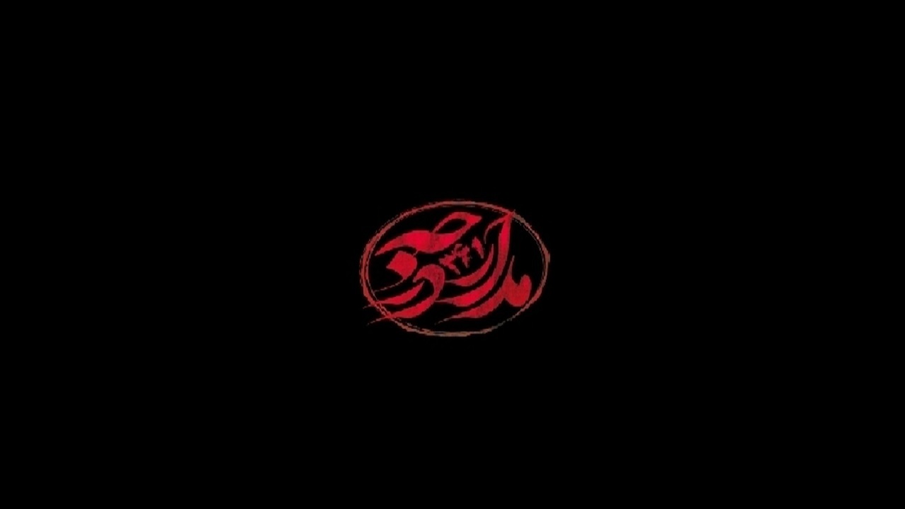 Wp Header Logo 1254.png