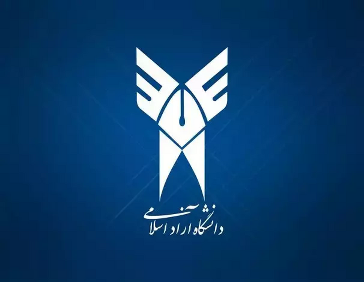 Wp Header Logo 1397.png