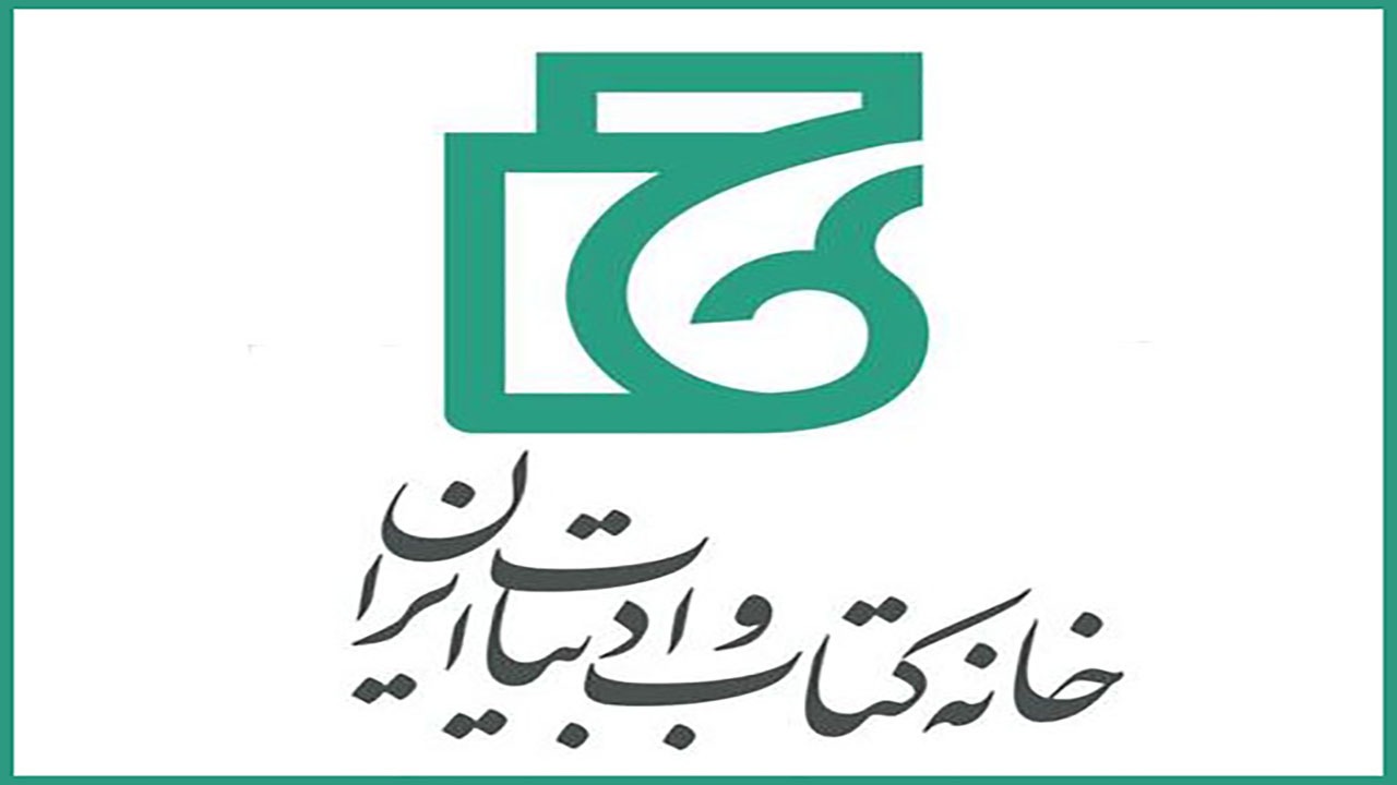 Wp Header Logo 2640.png