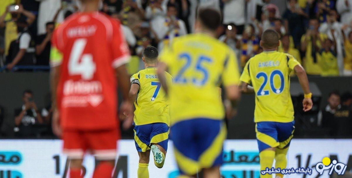 Wp Header Logo 395.png