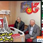 اسپالتی: در مجموع از عملکرد بازیکنانم راضی هستم؛ فرانسه خوش‌شانس بود