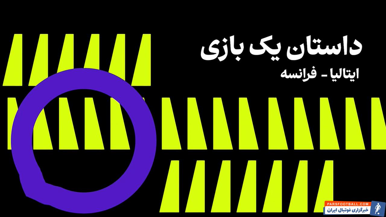 Wp Header Logo 2079.png