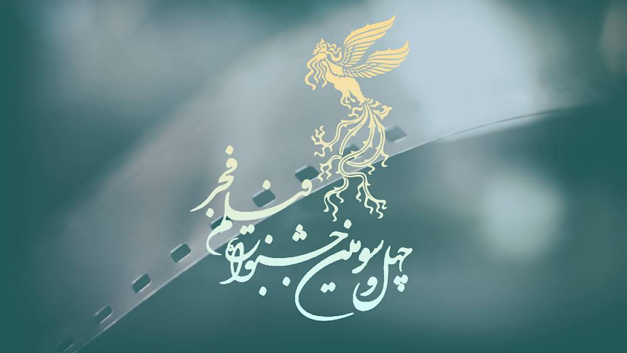 Wp Header Logo 2556.png