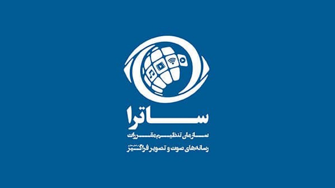 Wp Header Logo 2566.png