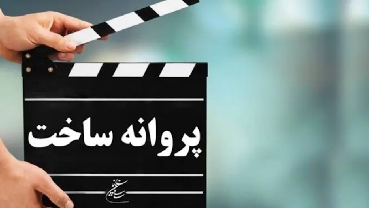 Wp Header Logo 2653.png