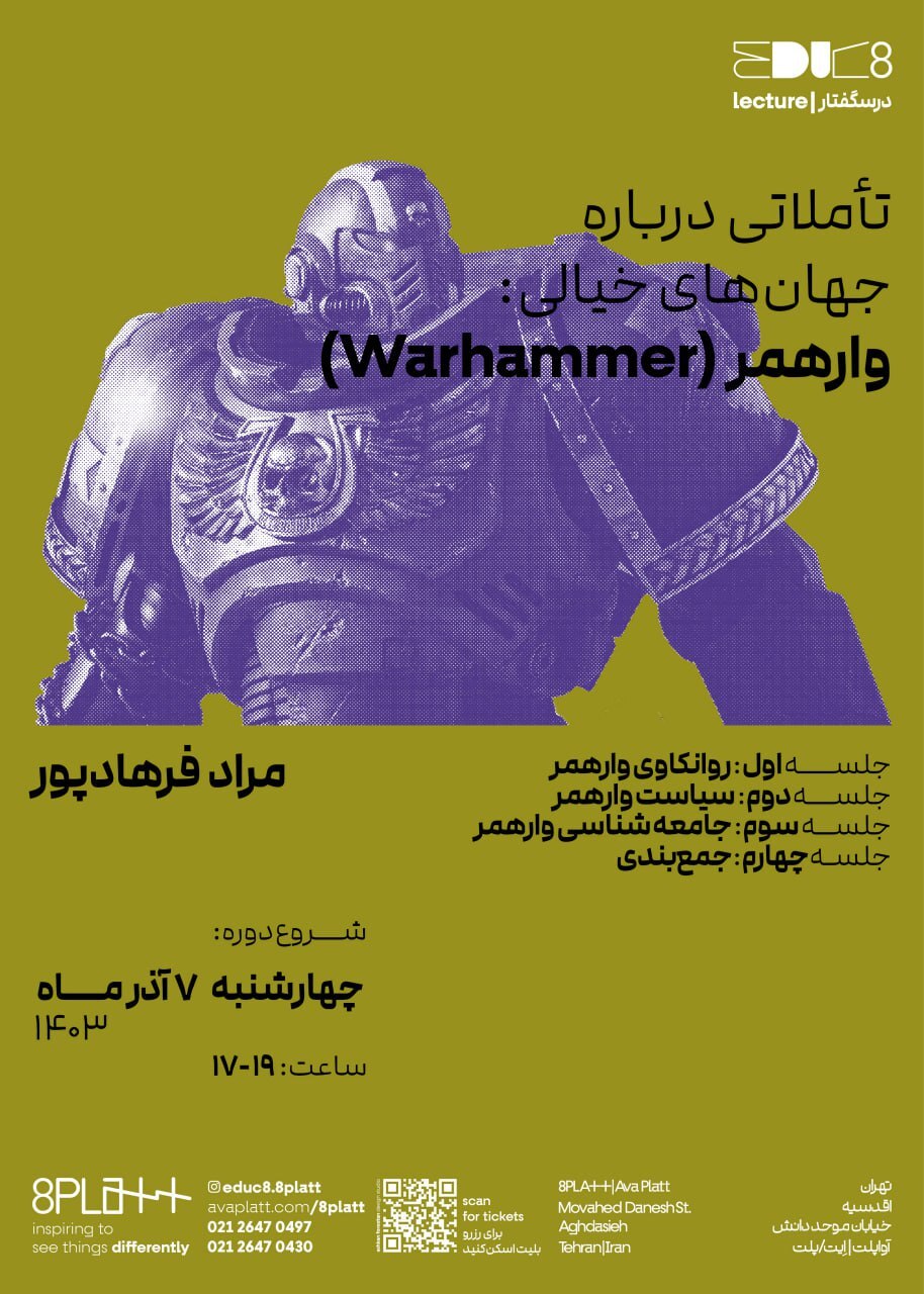 Wp Header Logo 2752.png