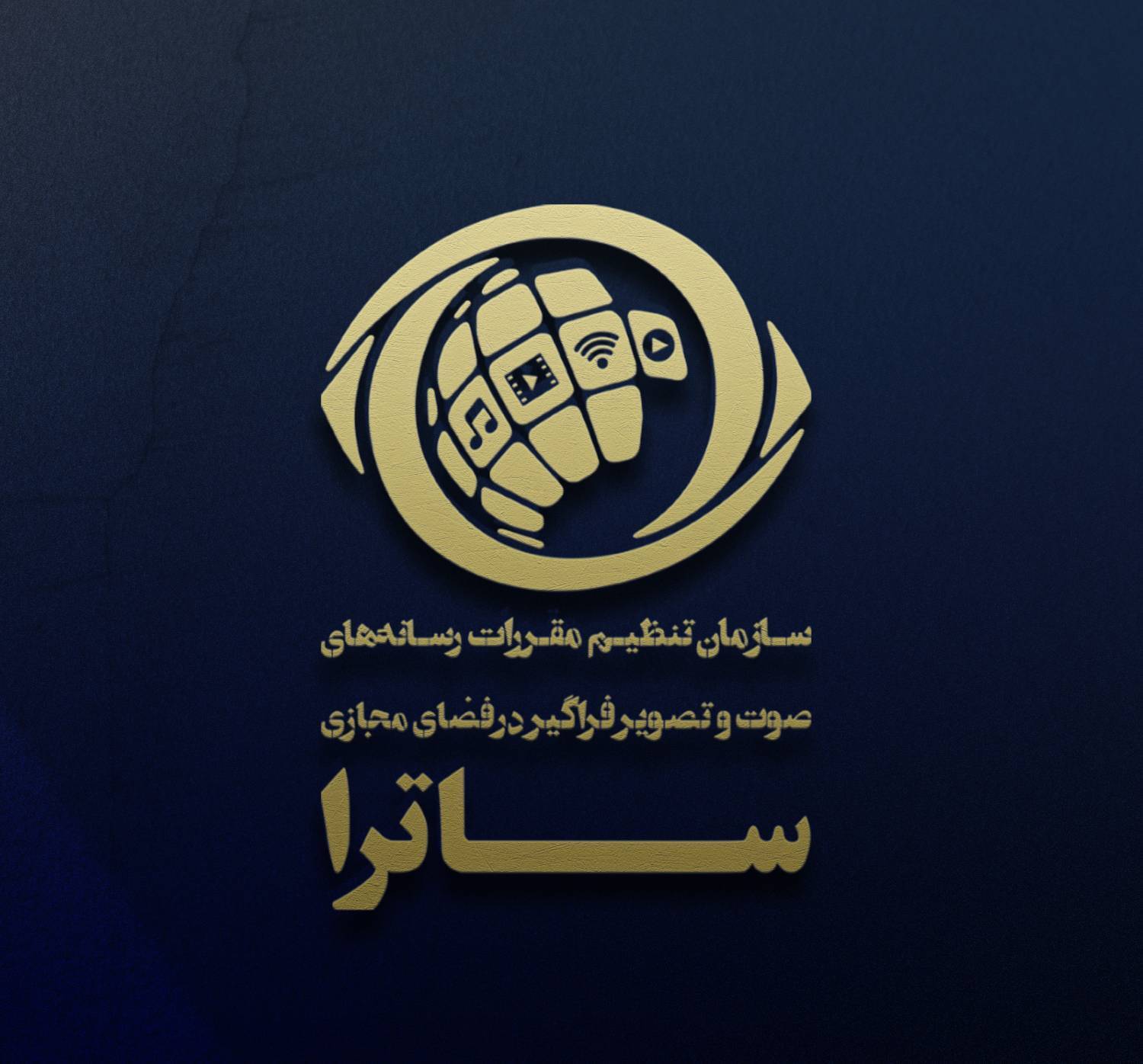 Wp Header Logo 2753.png