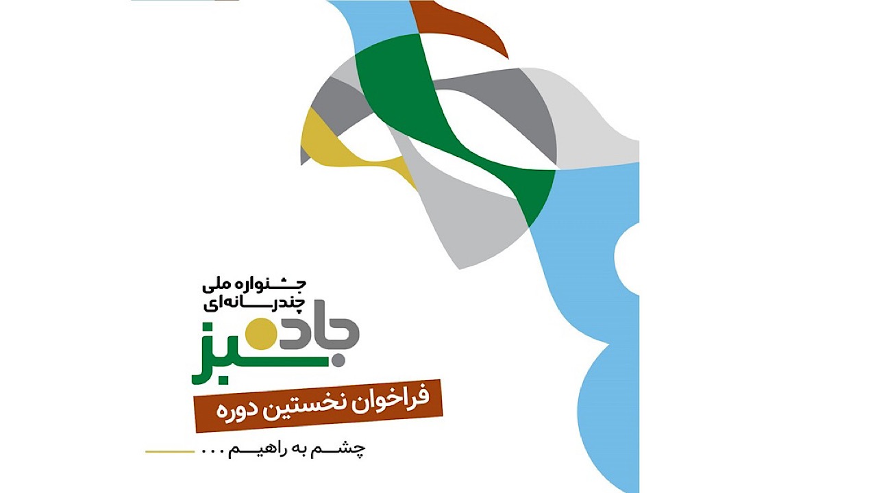 Wp Header Logo 2773.png
