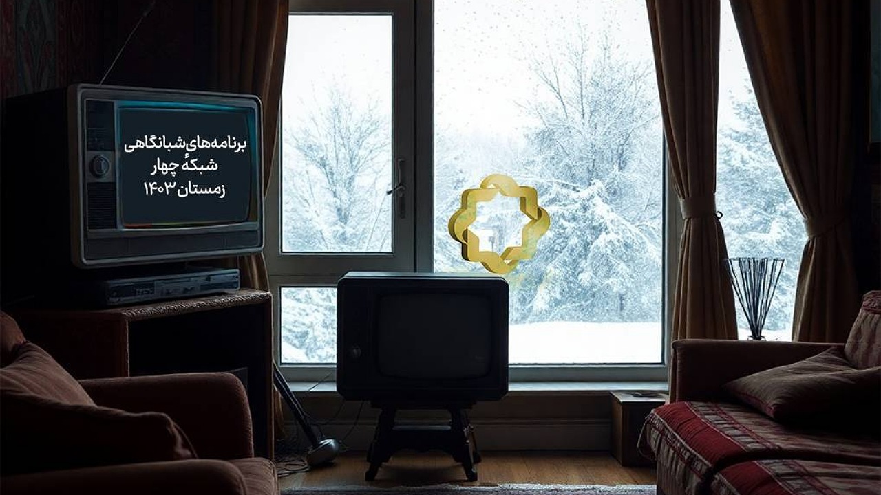 Wp Header Logo 2893.png