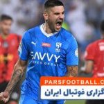 خبری بد برای پرسپولیسی‌ها