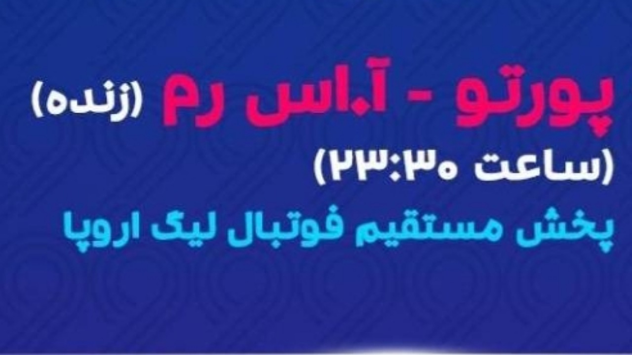 Wp Header Logo 1406.png
