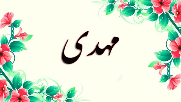 Wp Header Logo 1445.png
