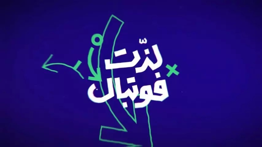 Wp Header Logo 230.png