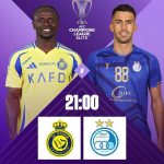 پوستر AFC برای بازی النصر – استقلال