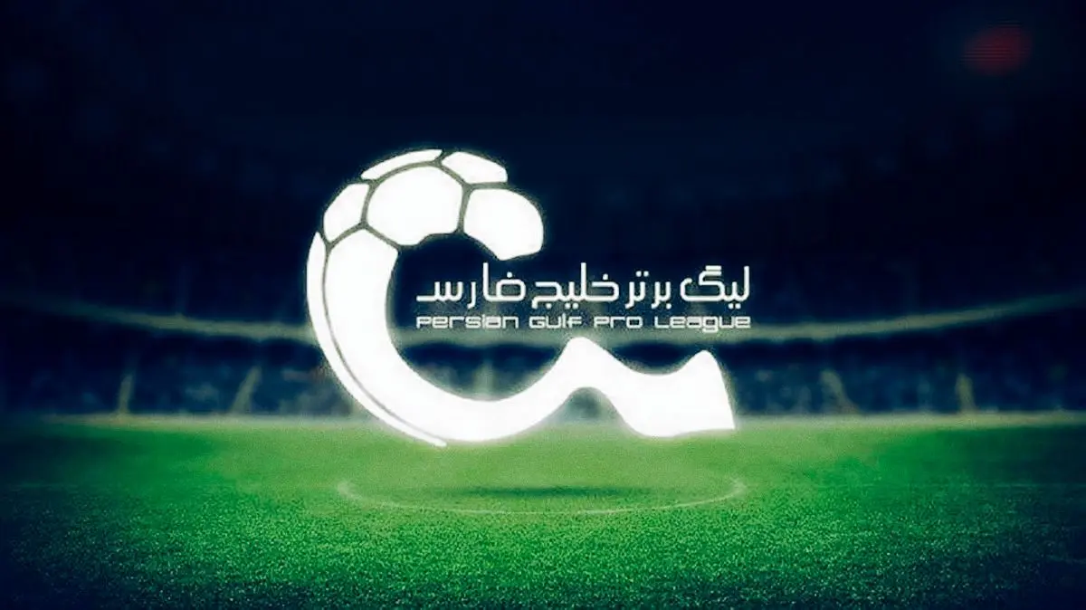 Wp Header Logo 790.png