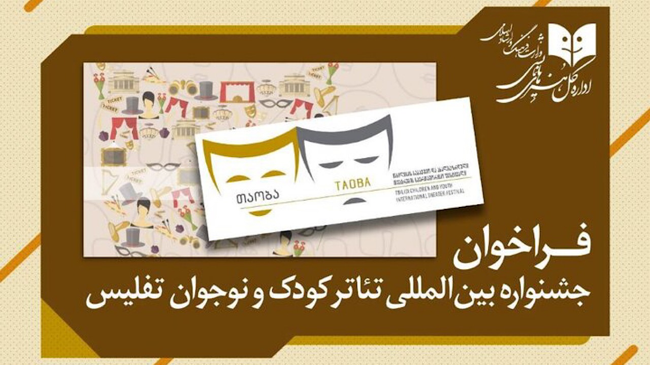 Wp Header Logo 1593.png