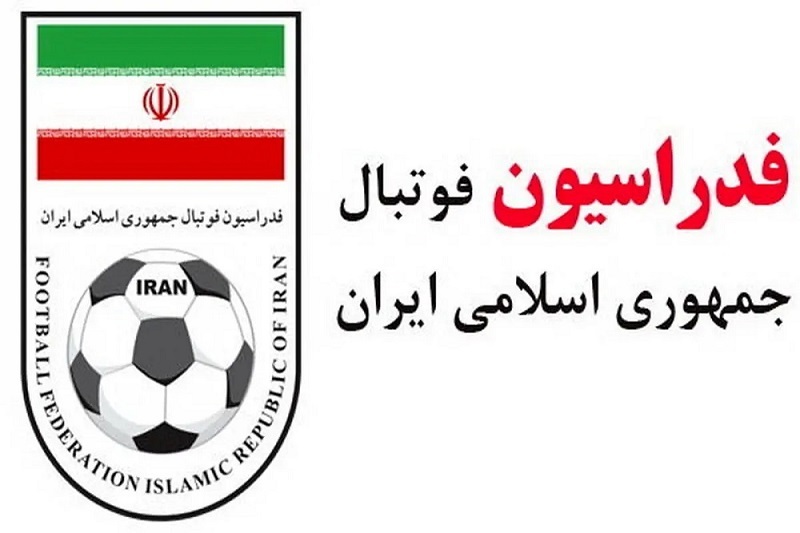 Wp Header Logo 1987.png