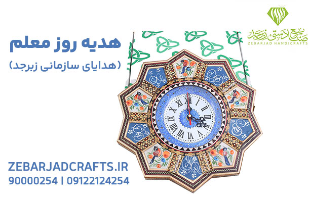 Wp Header Logo 2014.png
