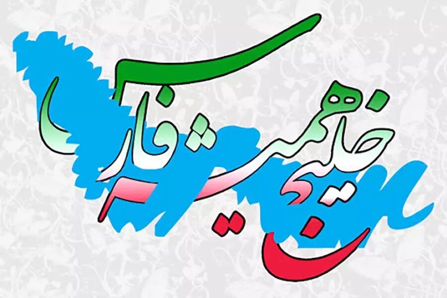Wp Header Logo 2375.png