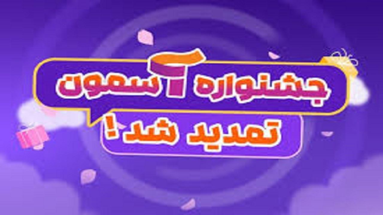 Wp Header Logo 652.png