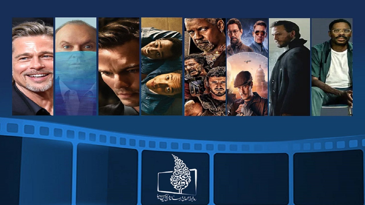 Wp Header Logo 78.png