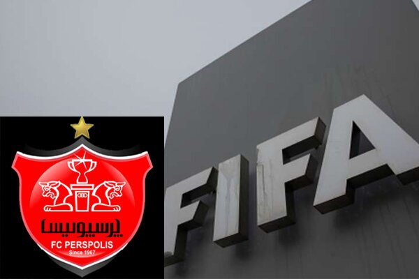 Wp Header Logo 839.png