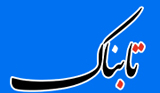 Wp Header Logo 968.png