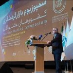 توسعه پایدار منطقه‌ای مستلزم مفصل‌بندی فرهنگی ملت‌ها و اراده سیاسی دولت‌هاست