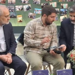 رونمایی از سالنامه شهید رئیسی با عنوان «شهید جمهور»