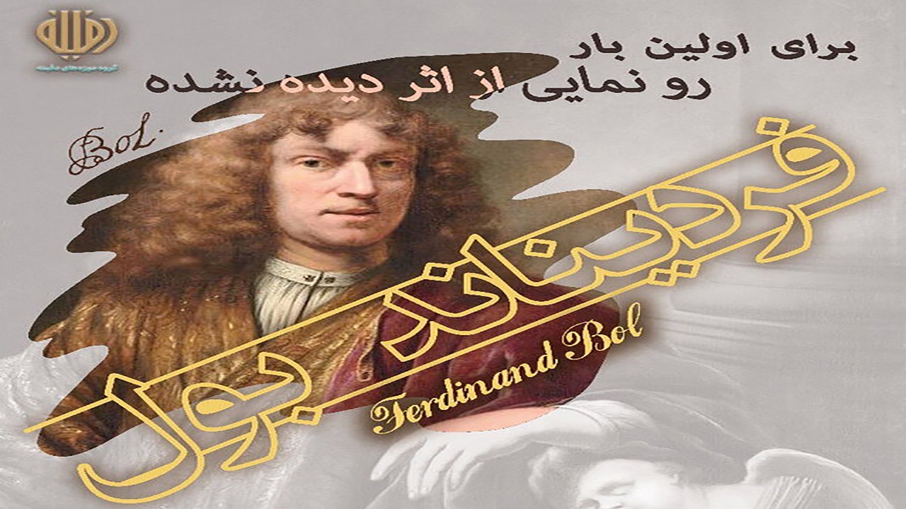 Wp Header Logo 1307.png