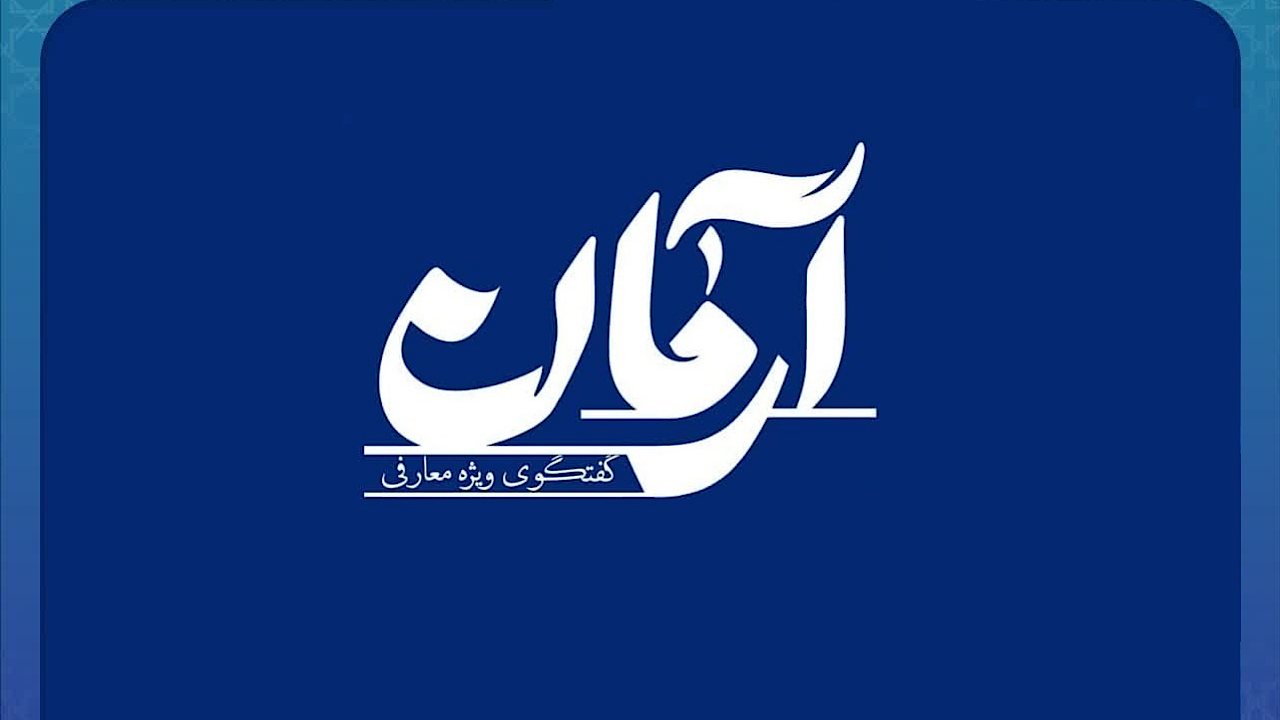 Wp Header Logo 1375.png