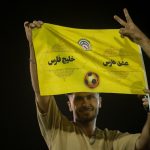 سلام فجر سپاسی بر لیگ برتر