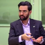 آذری جهرمی هم به پزشکیان هشدار داد!