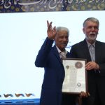 اختتامیه نخستین جشنواره موسیقی بی‌کلام خلیج فارس برگزار شد/ اعطای نشان درجه یک هنری به ۲ پیشکسوت جنوبی