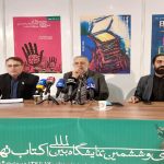 آغاز فعالیت کتابفروشان از فردا/ جاماندگان نمایشگاه کتاب به سامانه بازار کتاب مراجعه کنند