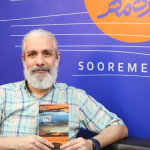 آغاز تاریخ جهان به معنای درست از ایران است