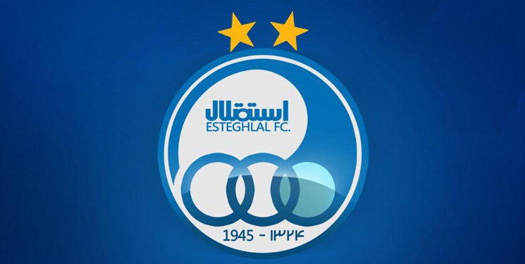 Wp Header Logo 1695.png