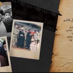 مروری بر زندگی شهید سید محمدعلی آل هاشم + نماهنگ