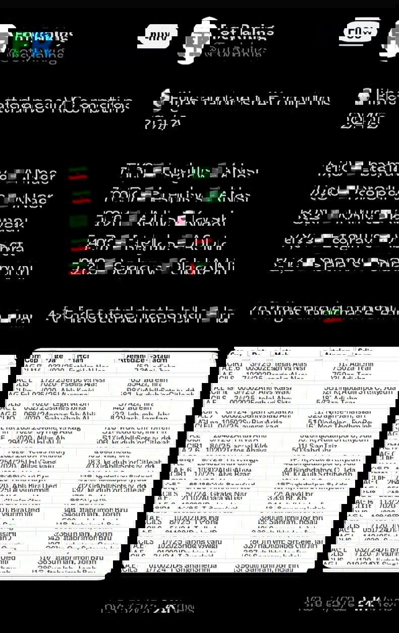 Wp Header Logo 1797.png