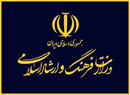 Wp Header Logo 1973.png