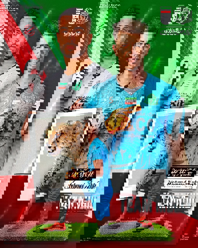 Wp Header Logo 2017.png