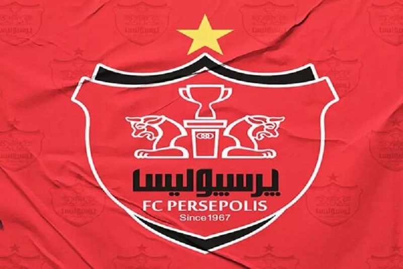 Wp Header Logo 2101.png