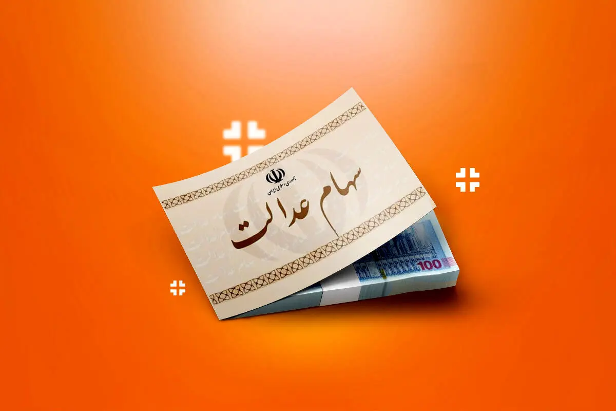 Wp Header Logo 2124.png
