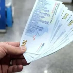 چطور به دهک بندی یارانه اعتراض کنیم؟