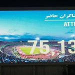 استقلال و پرسپولیس در آسیا رکوردشکنی کردند