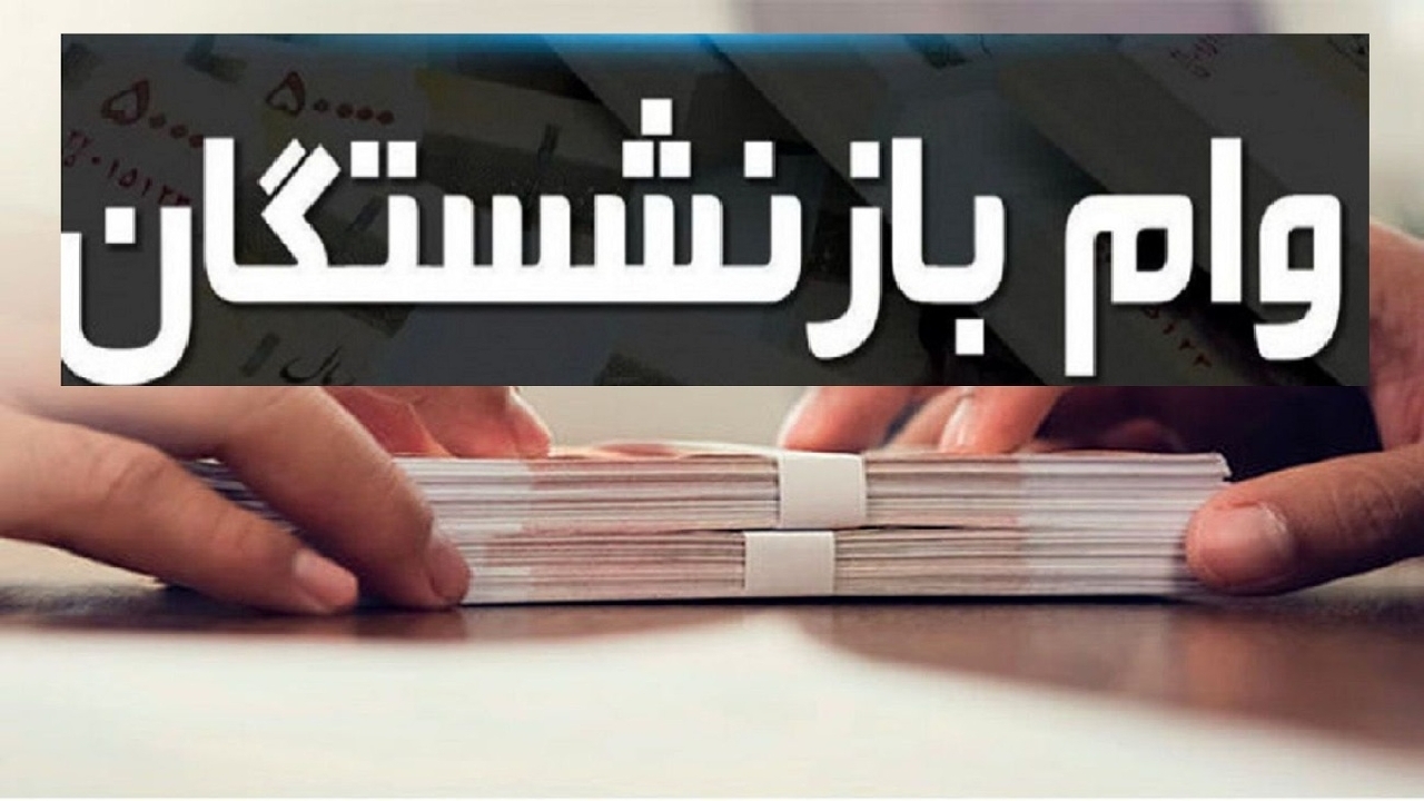 Wp Header Logo 2327.png