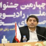 استفاده از واژگان بیگانه، ترفند دشمن برای ضربه به وحدت ملی است